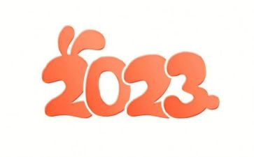 2023年监理员述职报告最新7篇