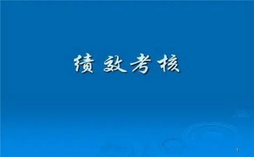 医院年度考核个人总结最新5篇