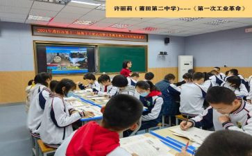 小学演讲稿三年级6篇