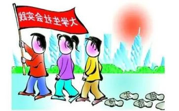 医学生个人实践总结优质5篇