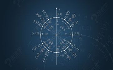 五数学下册教案最新5篇