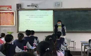 幼儿园办学规范自查报告5篇